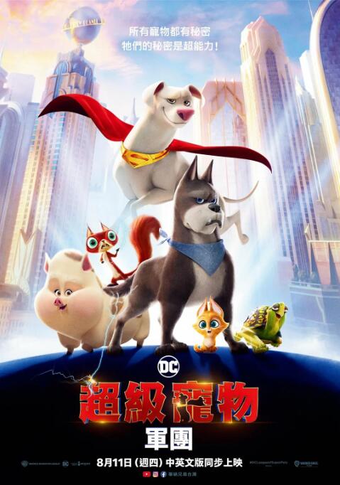代言人领事馆